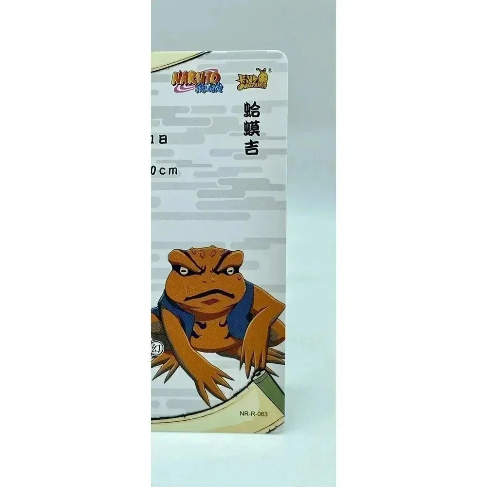 Toadji  Naruto Kayou Rare Psychic Beast‎ TCG NR-R-063 Mint Unplayed